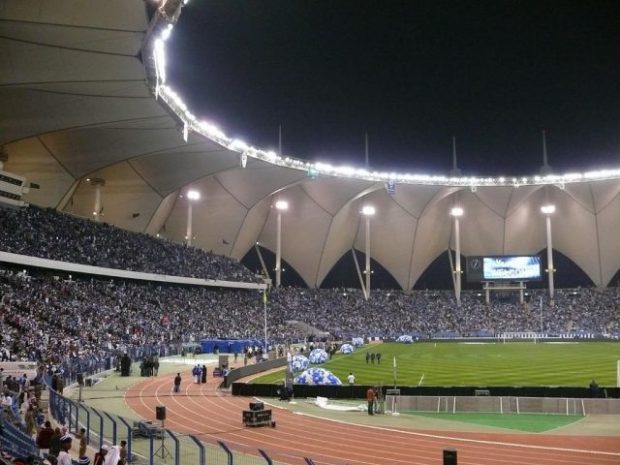 สนามแข่ง King Fahd International