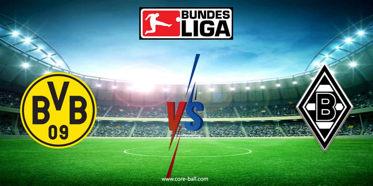 วิเคราะห์บอล ดอร์ทมุนด์ VS กลัดบัค บุนเดสลีกา เยอรมัน 2021-2022