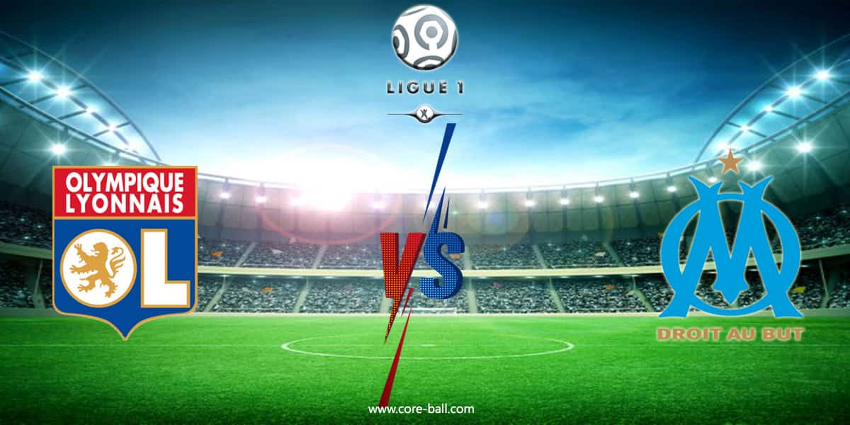 วิเคราะห์บอล ลียง VS มาร์กเซย ลีกเอิง ฝรั่งเศส 2021-2022